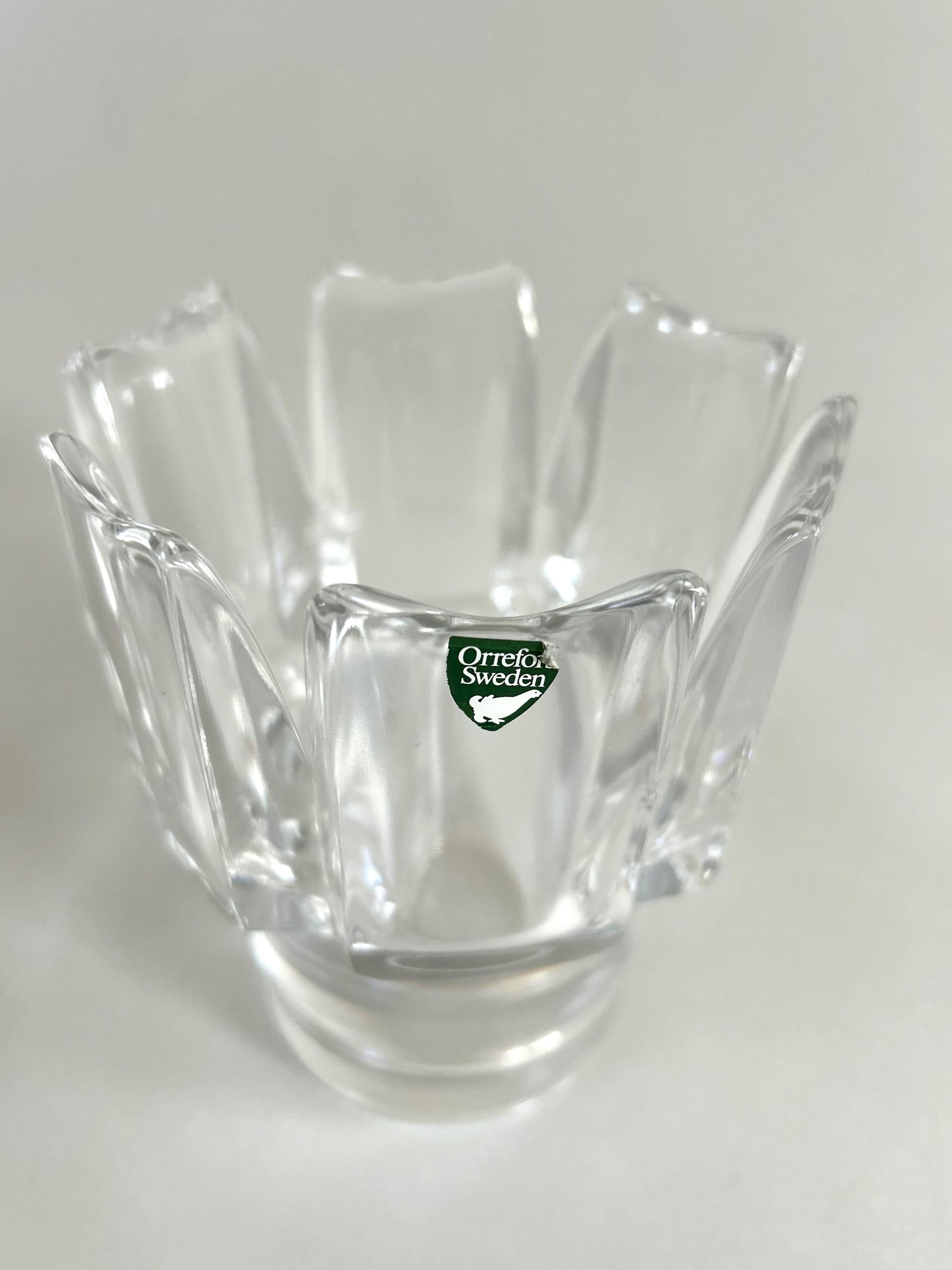 小さな花瓶またはガラスのボウル、クリスタル、「コロナ」、ラース