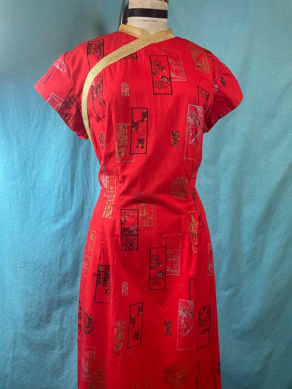 1960s Bright Coral Cheongsam Inspired Print Dress