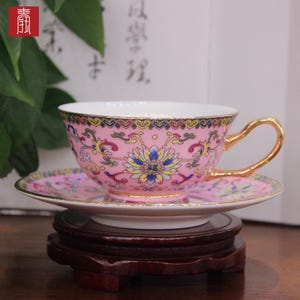 Jingdezhen Enamel Porcelain Coffee Cup – Hand-Painted Famille Rose Style
