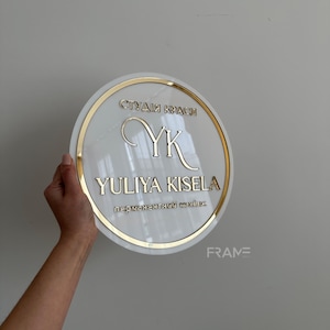 Acrylic Door Plaque with Custom Text, Elegant Business Name Sign for Office, Spa, Studio or Salon, 3D Acrylic Logo Wall Decor