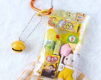 Calico Critters Pouch Bag Charm | Kawaii Bear Accessory