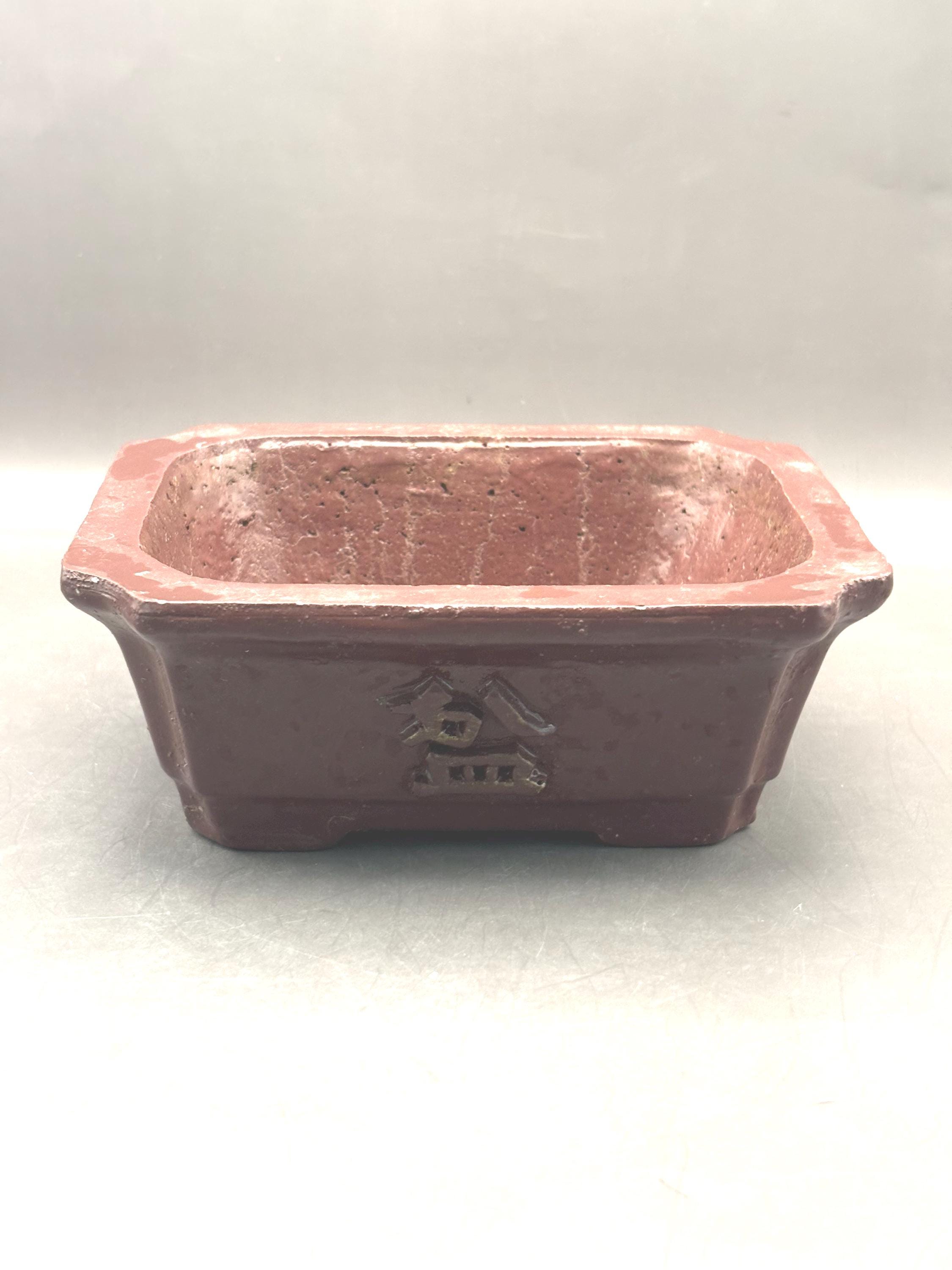 K*p様 古い　盆栽鉢 Vintage Bonsai Pot - Etsy