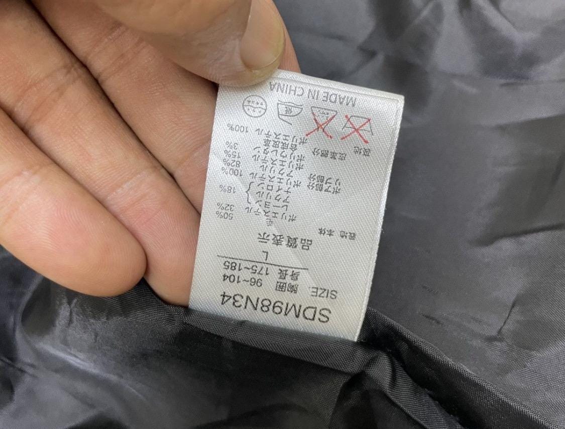 Japanese Brand Semantic Design Jacket - Etsy