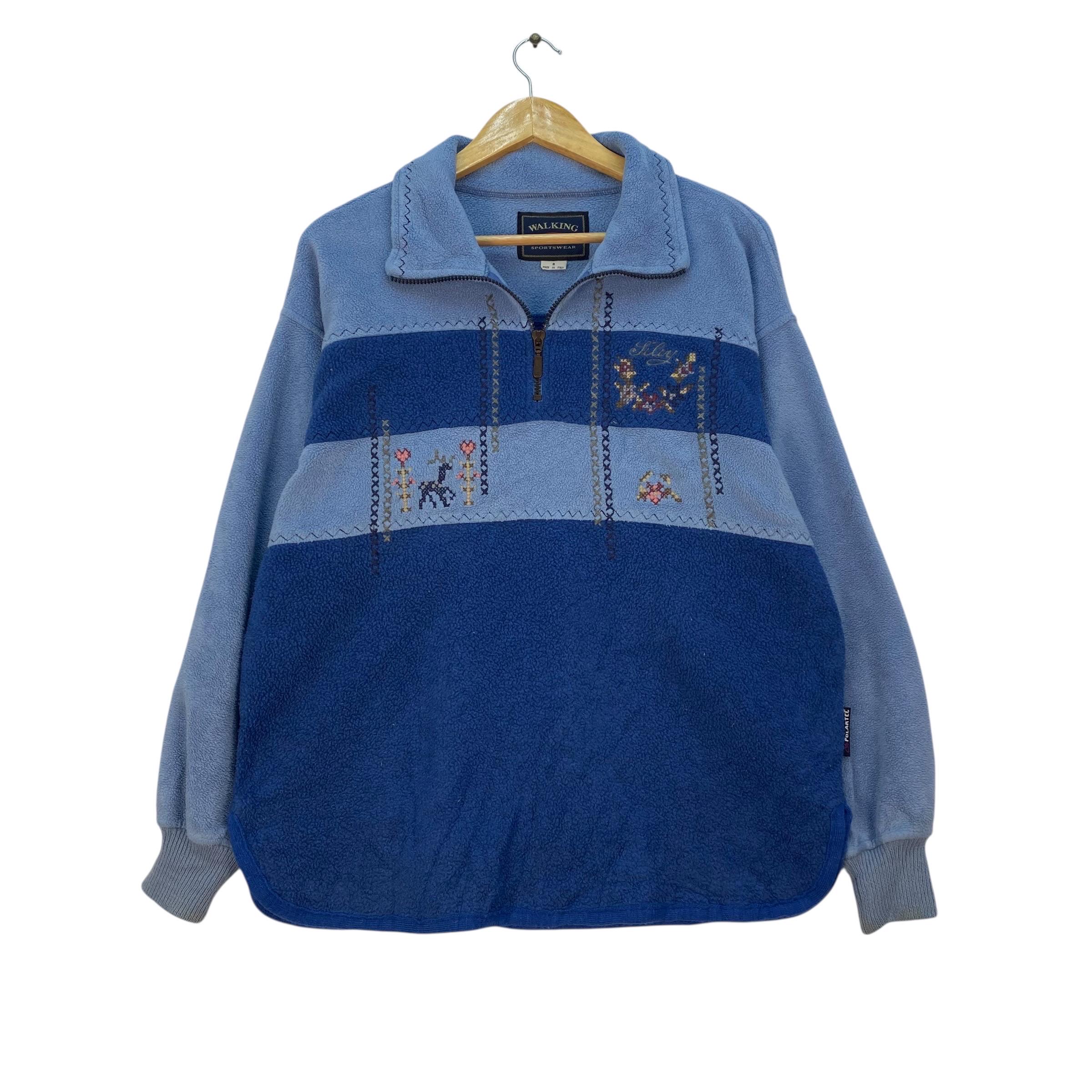 Alf Vintage Jacket - Etsy