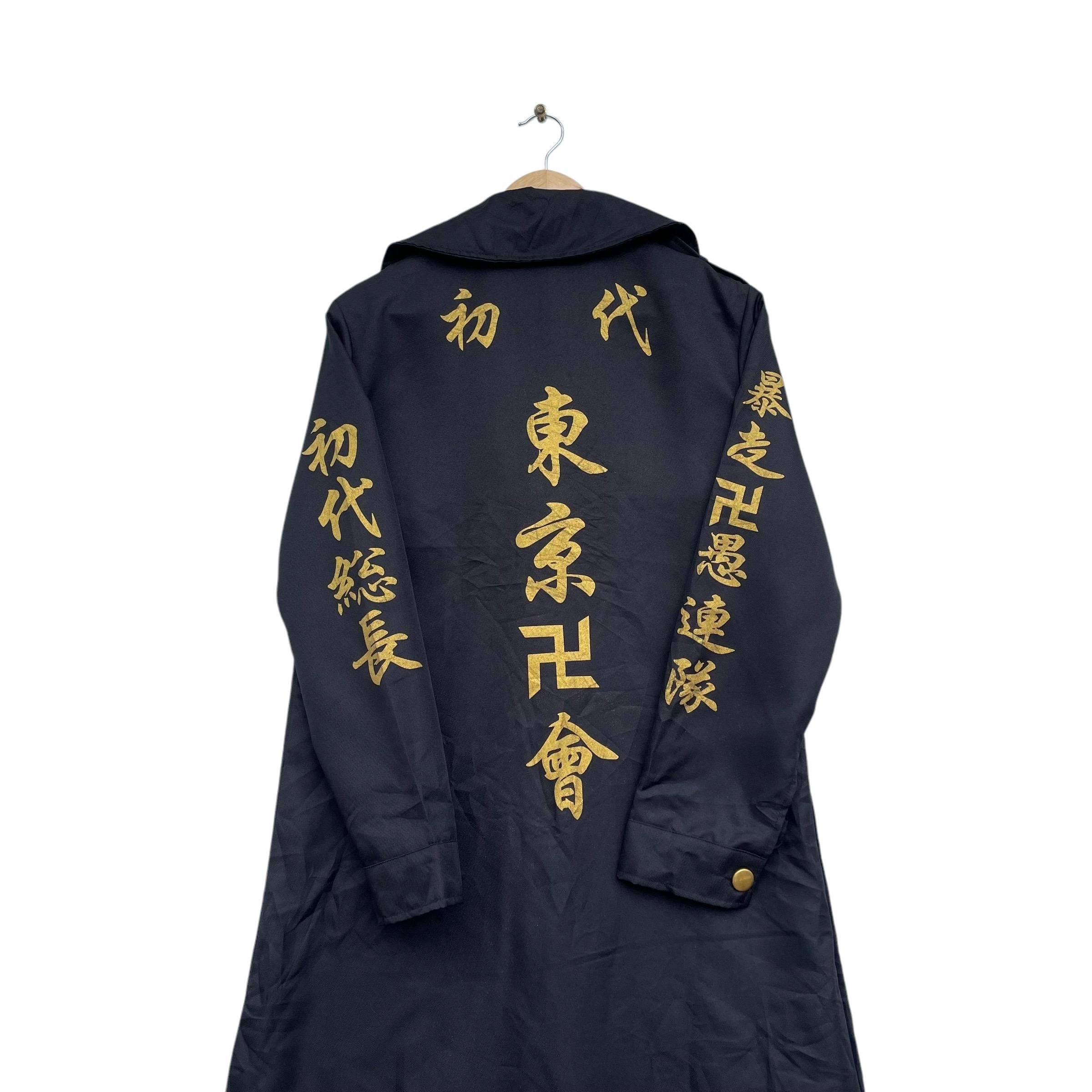 【秋山黄色着用】PRDX TOKYO MODS COAT ブラック　Lサイズ 別注SHORT SHORT MODS | ATON