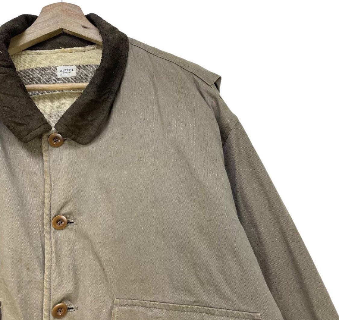 90s Dezert ボンバージャケット Dézert 90s Cropped Fisherman Jacket – HUIBEN
