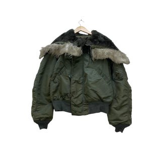 N2b Jacket - Etsy Canada