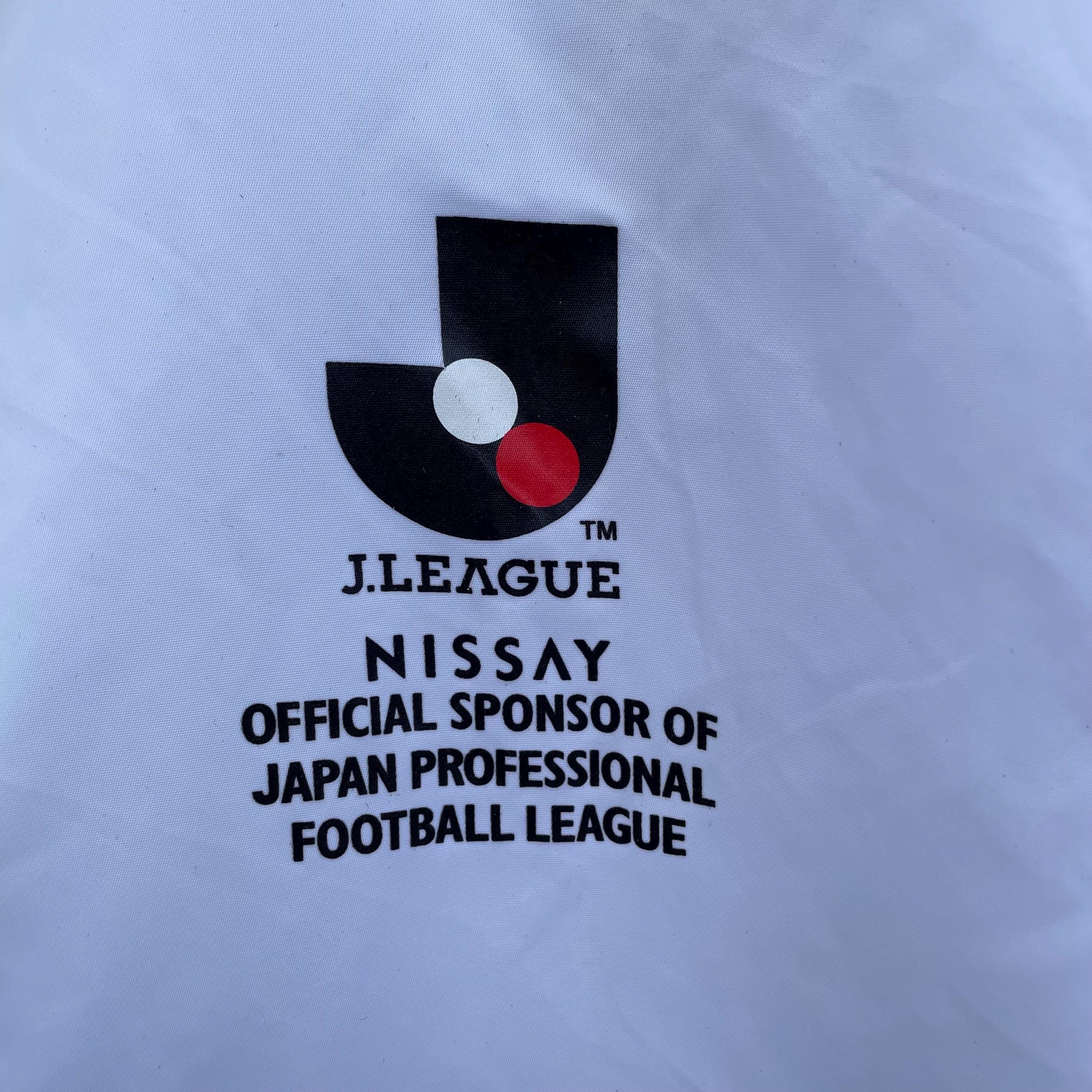 Vintage J.league Football Coach Jacket - Etsy
