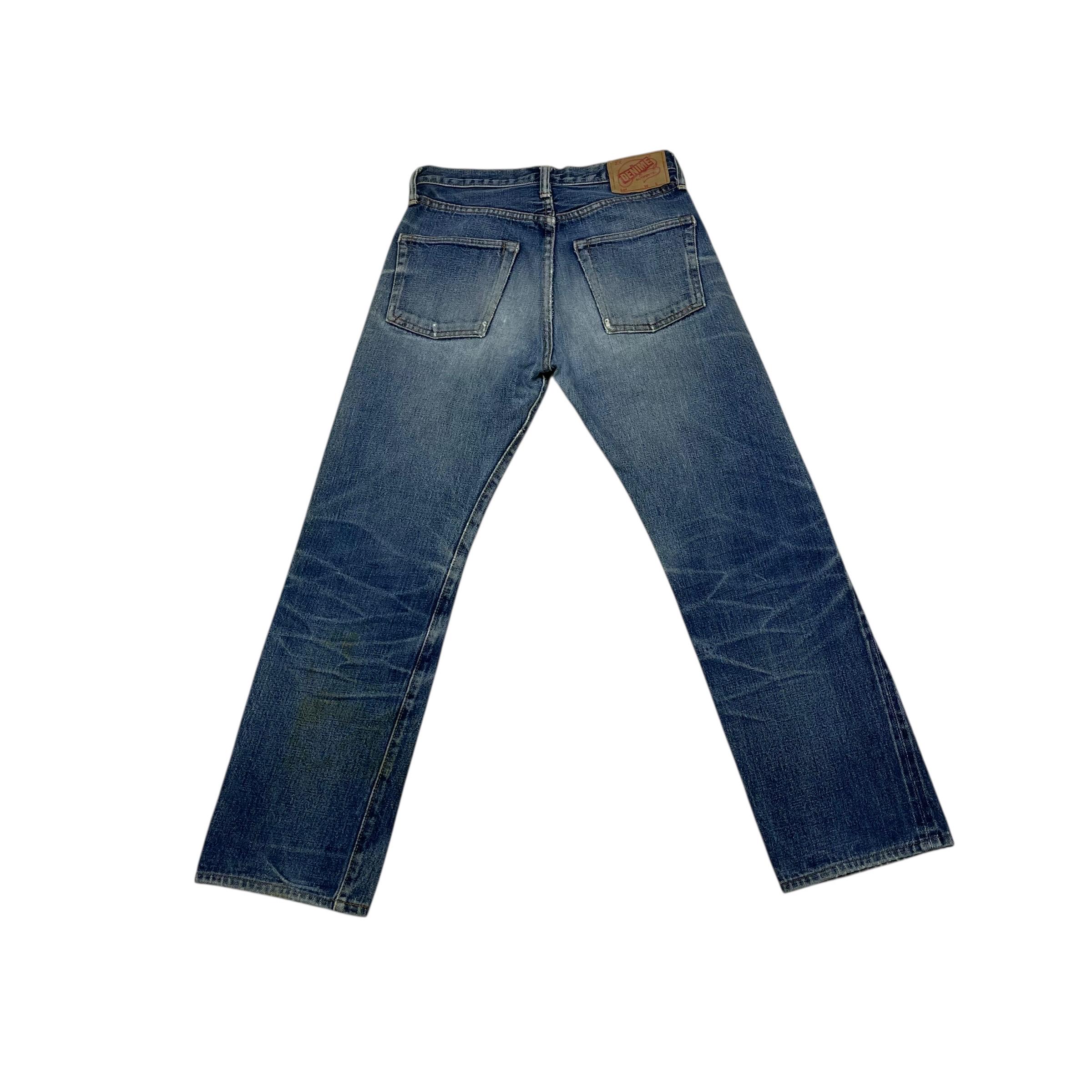 Vintage Denim Selvedge Jeans - Etsy