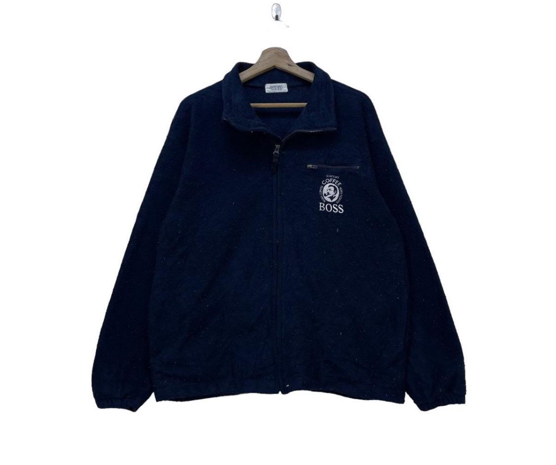 Japanese Brand Boss Suntory Coffee Zipper Jacket - Etsy