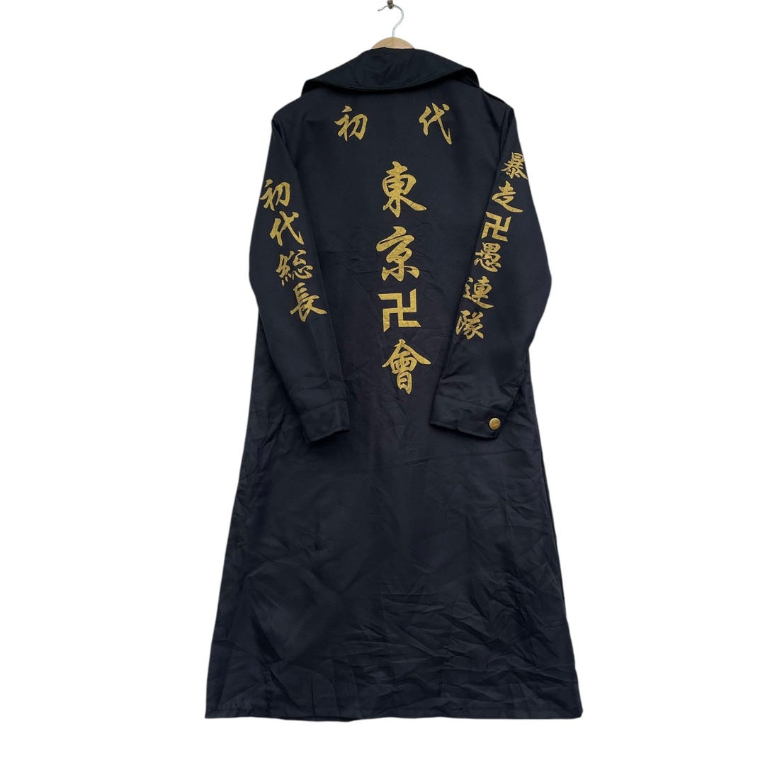 【OTSU TOKYO】Dolman Sleeve Coat Vintage Tokyo Manji Biker Gang Jacket, Japanese Combat Coat - Etsy