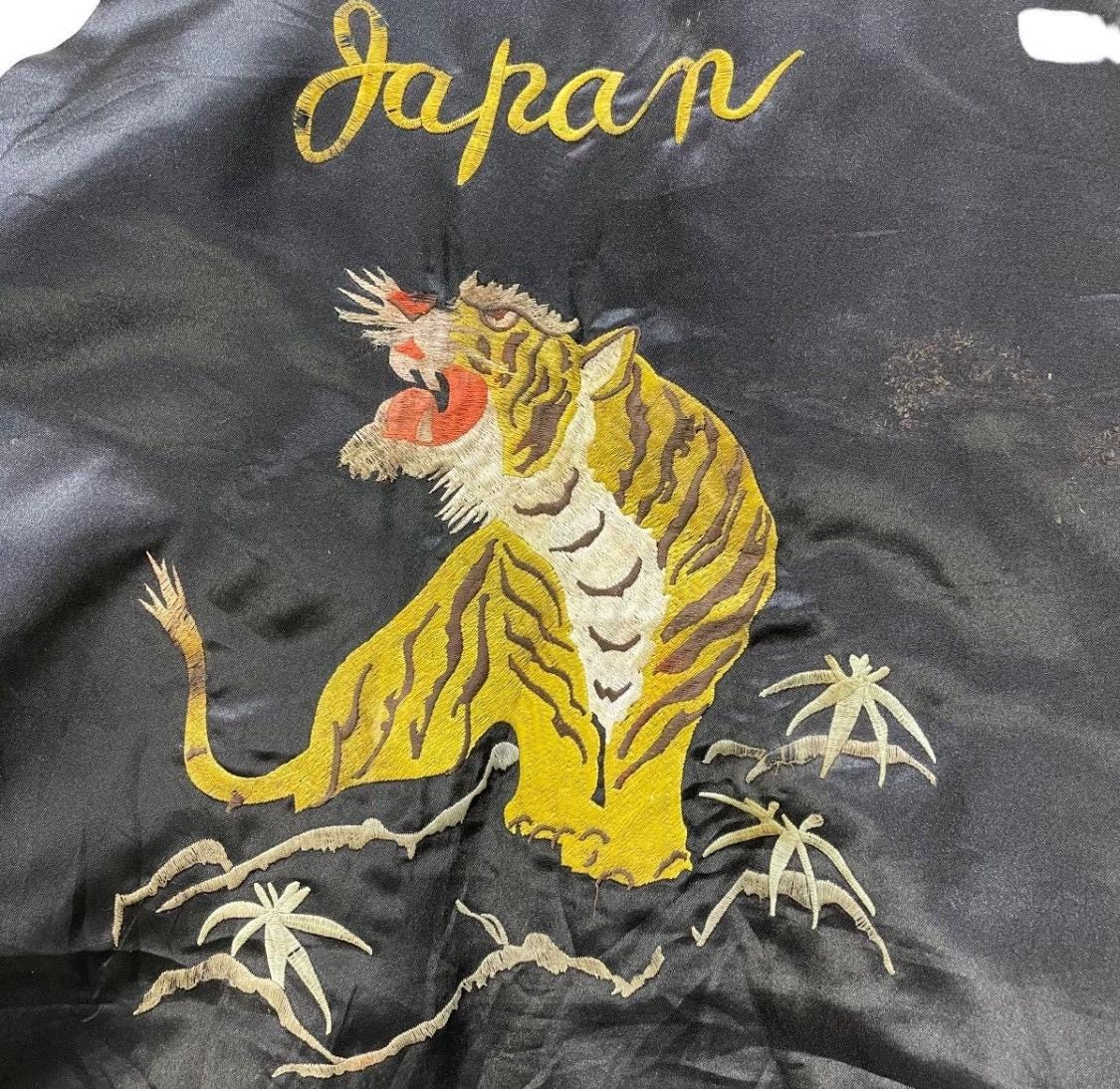 Vintage Japanese Brand Back Number Sukajan Jacket - Etsy