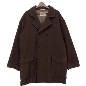 Papas Jacket - Etsy