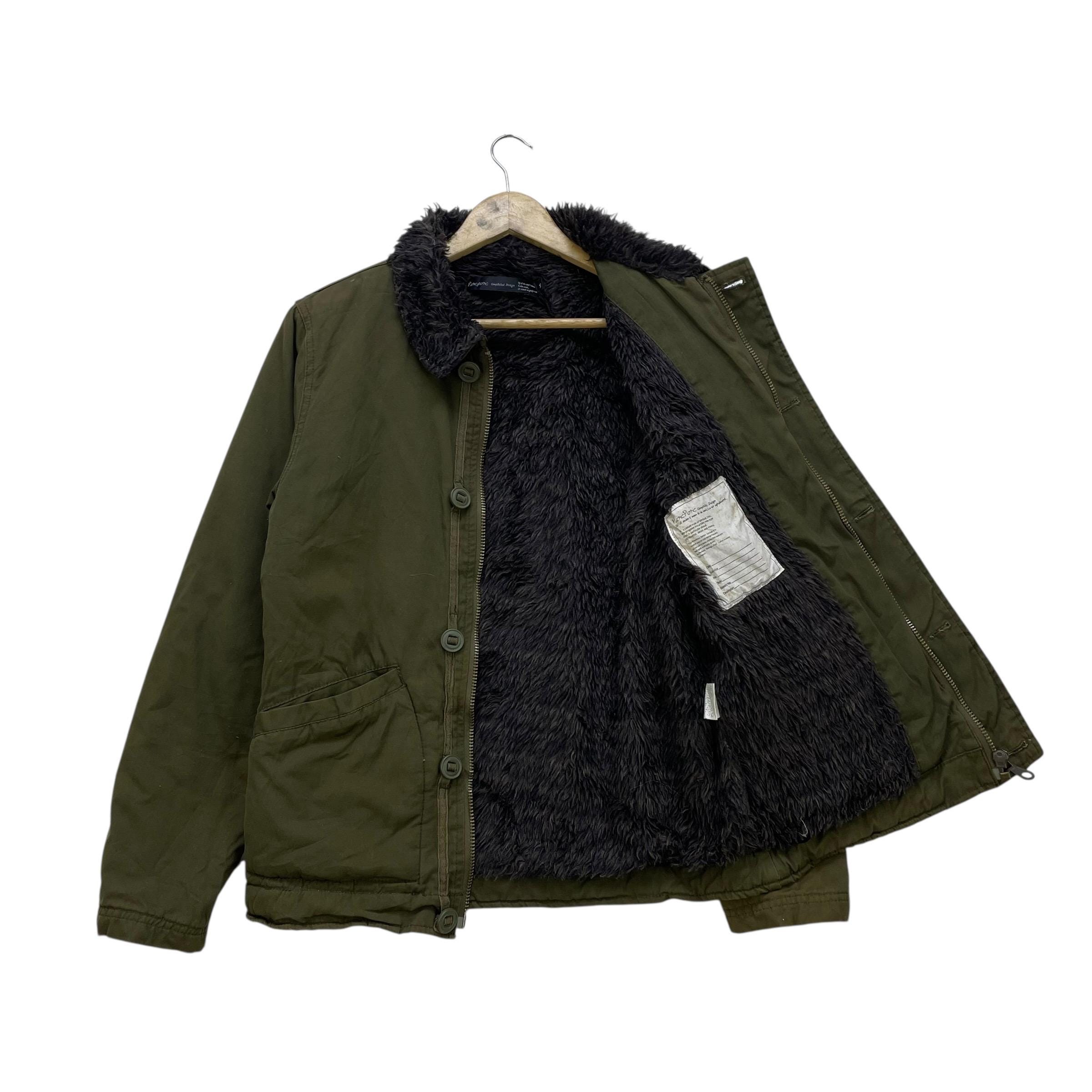 N1 Deck Jacket - Etsy