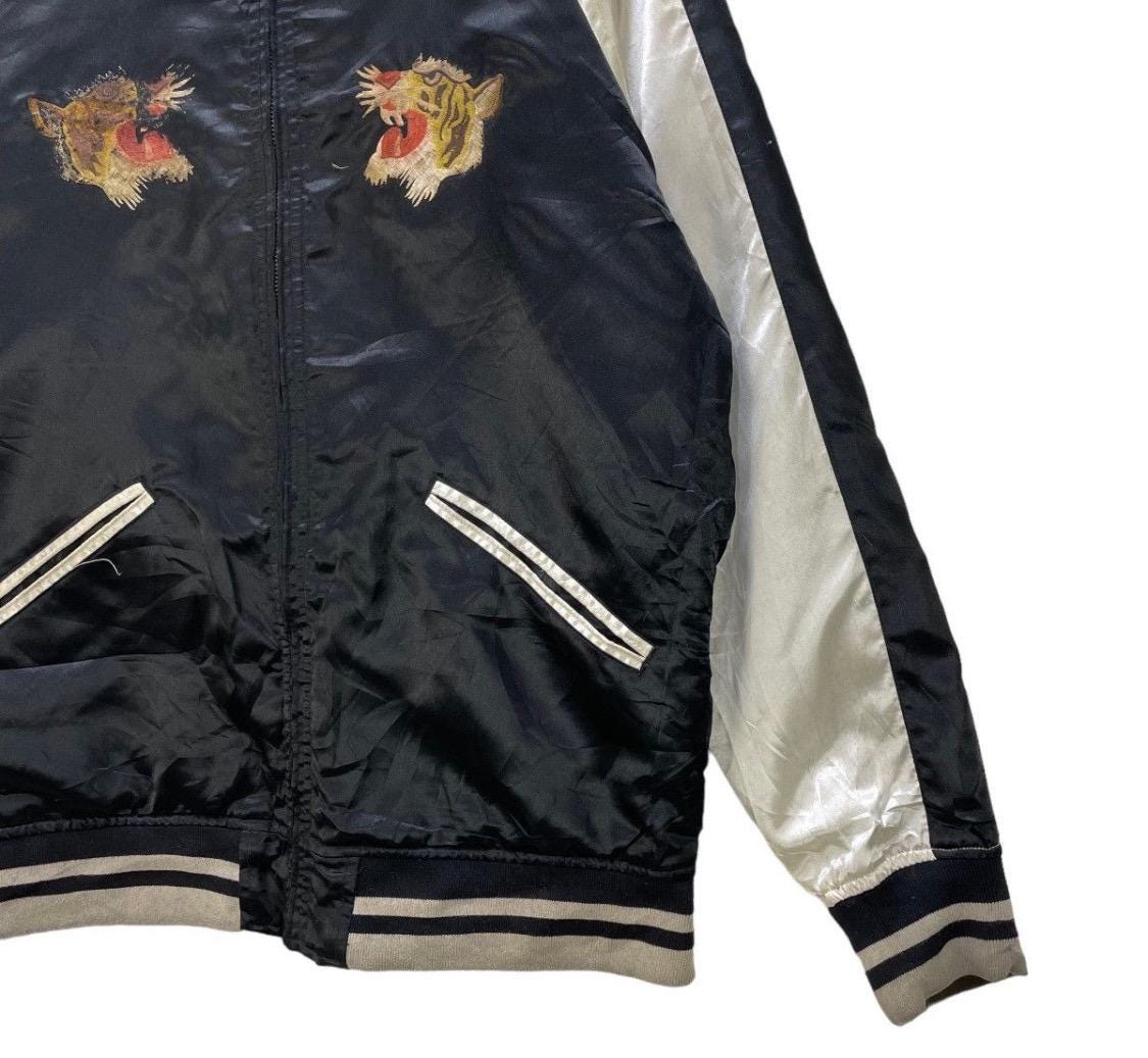 Vintage Japanese Brand Back Number Sukajan Jacket - Etsy