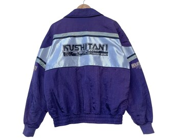 KUSHITANIロゴ ナイロンジャケット　リバーシブル　ネイビー　ビンテージ Vintage Kushitani Motorcycle Bomber Jacket - Etsy Israel