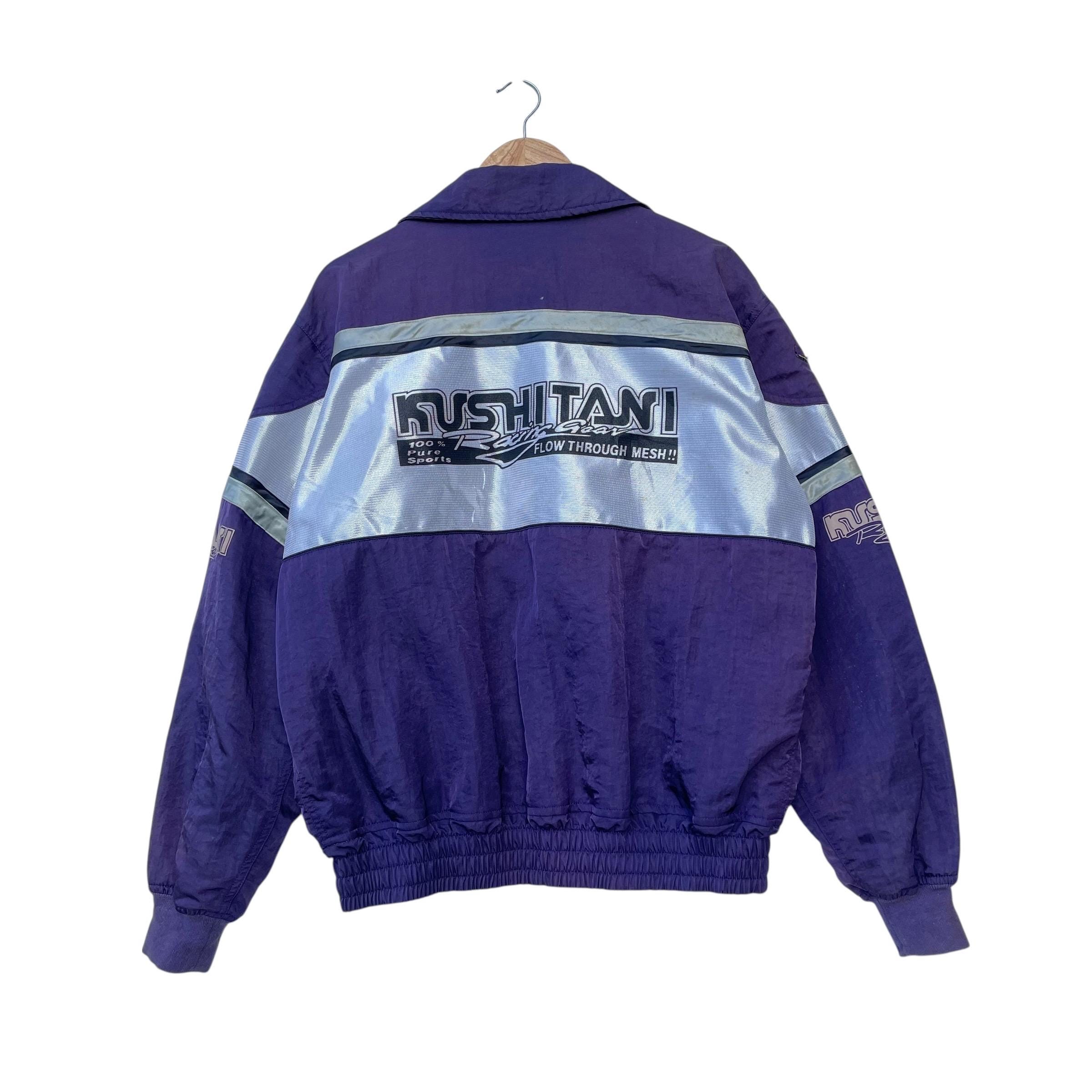 KUSHITANIロゴ ナイロンジャケット　リバーシブル　ネイビー　ビンテージ Vintage Kushitani Motorcycle Bomber Jacket - Etsy Israel
