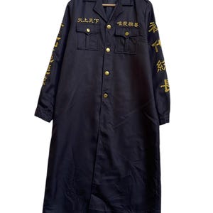 Japan Vintage Biker Jacket Embroidered Tokyo Manji First President Combat Jacket Japanese Biker Gang Japanese Traditional Jacket