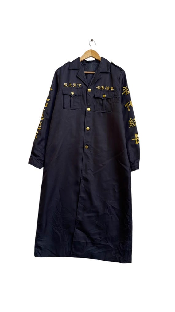 Vintage Embroidered Biker Jacket: Japanese Tokyo Manji Gang Coat