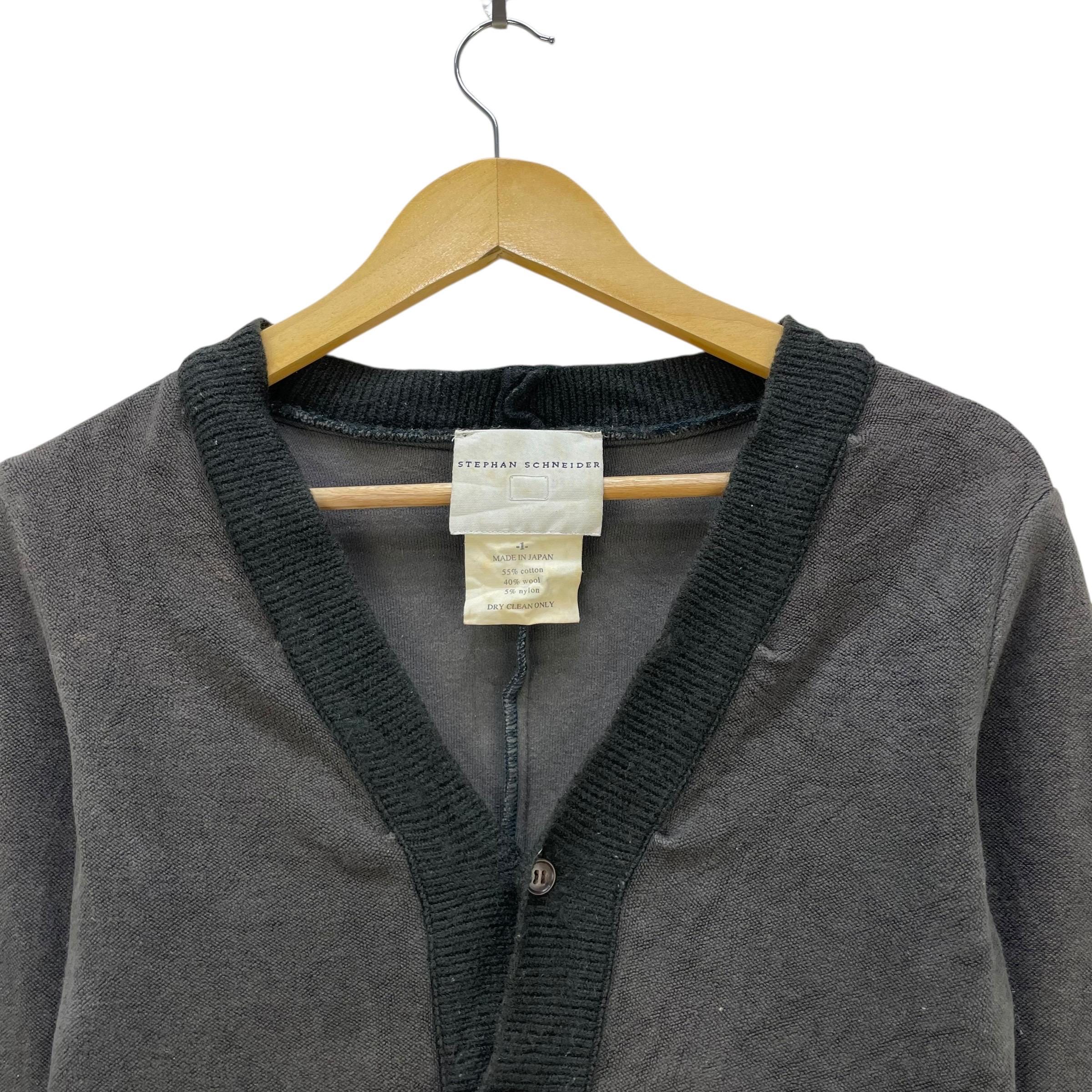 トップス STEPHAN SCHNEIDER border cardigan Stephan Schneider Cardigan - Etsy