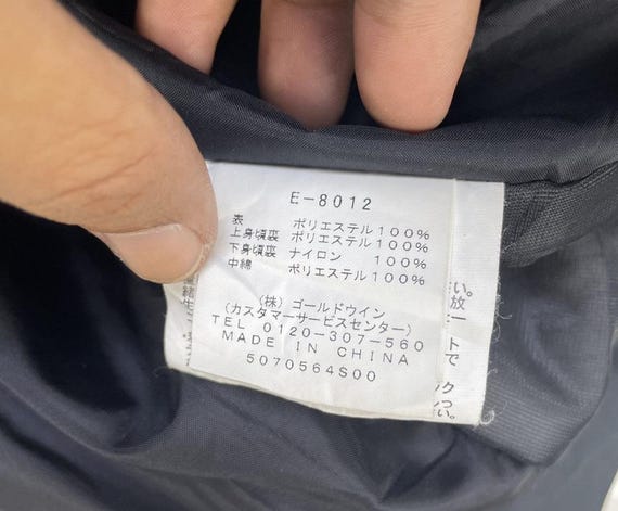 Vintage Ellesse Multi Function Pocket Style Beyon… - image 10