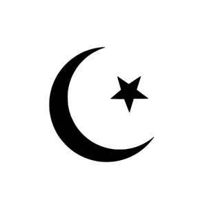 Luna creciente y estrella islámicas SVG / Diseño minimalista de luna y estrella
