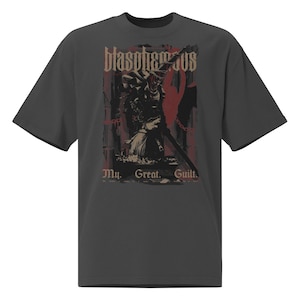Blasphemous &quot;My. Great. Guilt&quot; Penitent One Oversized Shirt | S M L | DTF Printed Shirt