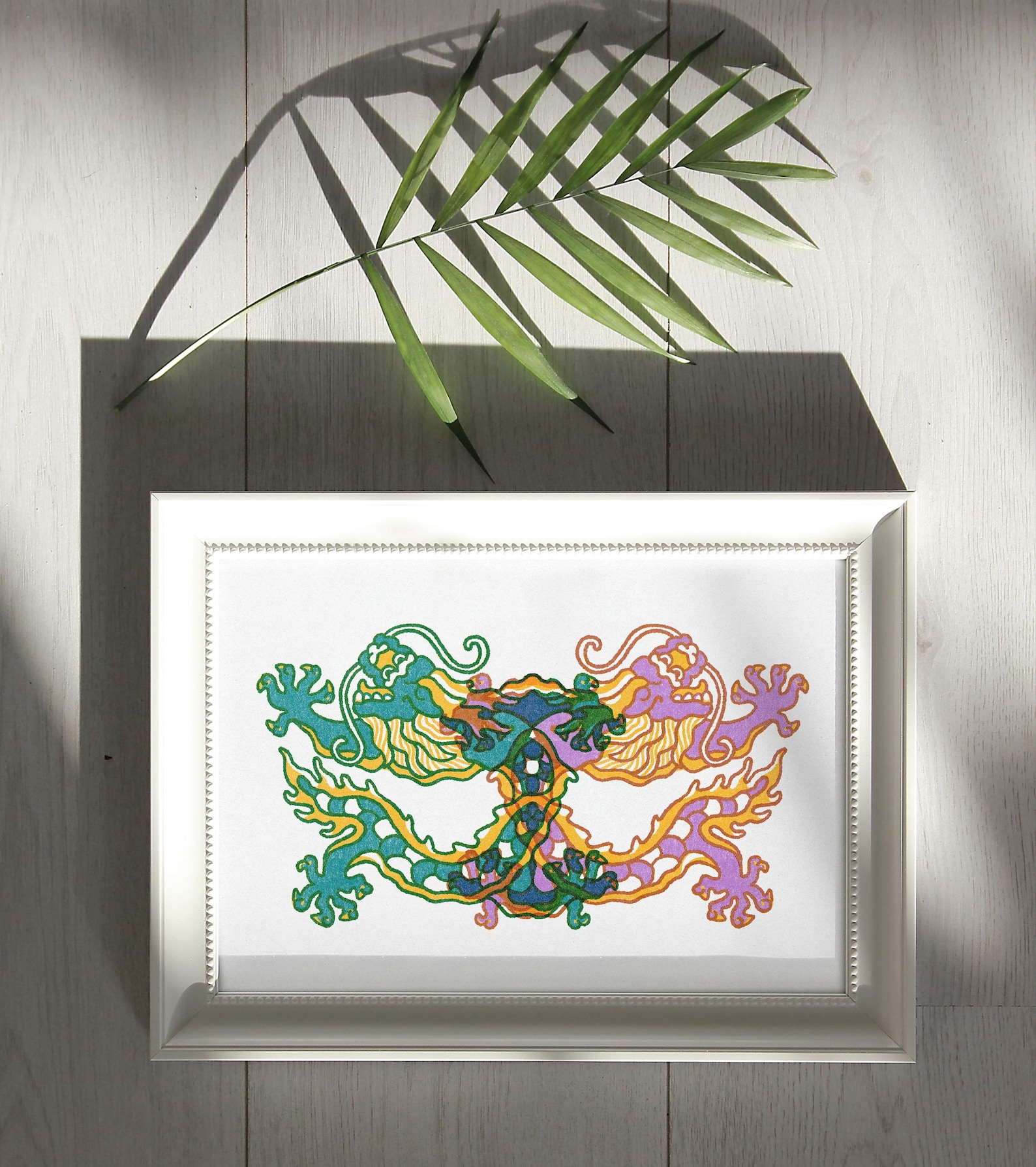 Mirrored Dragon — Psychedelic Print