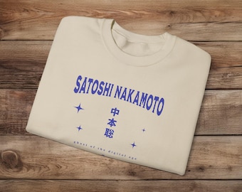 Sudadera Satoshi Nakamoto, cuello redondo de mezcla pesada para entusiastas de las criptomonedas
