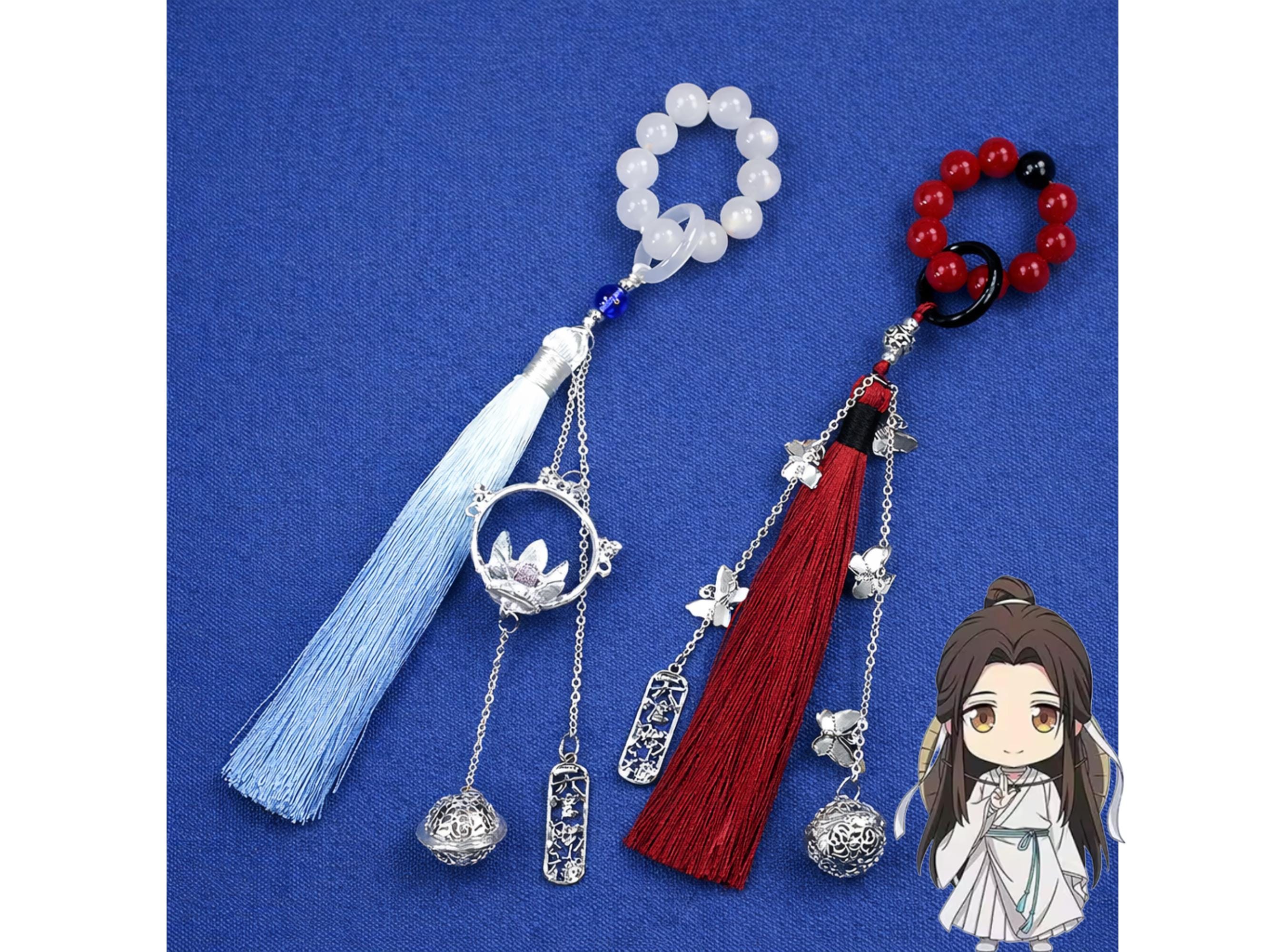 Heaven Official's Blessing Keychain, Tian Guan Ci Fu Beaded Keychain ...