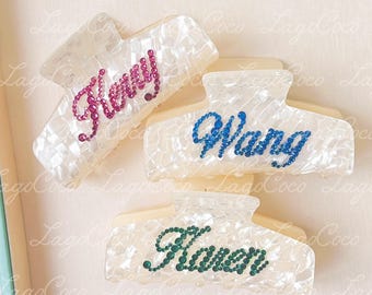 Pearl White name hair claw clip custom rhinestone name hair claw clips bling barrette hair clip gift for Mother’s Day  bachelorette party