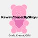 Shiyu