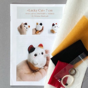 Lucky Cat - Sewing KIT, stuffed toy kitten maneki neko cat tutorials, craft kits for adults, craft kits for kids