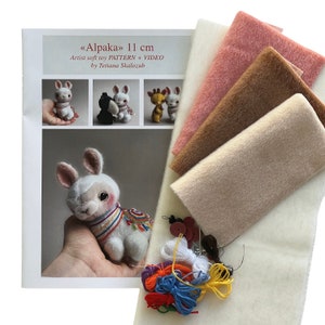 Alpaca - Sewing KIT, stuffed toy alpaka diy, gift for creative person, lama sewing pattern, craft kits for adults, craft kits for kids