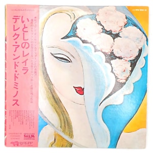 Derek dominos layla - Etsy 日本