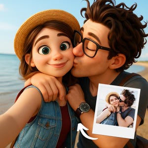 Portrait personnalisé de dessin animé 3D de style Pixar - Caricature personnalisée de couple, de famille ou d'animal de compagnie à partir d'une photo - Cadeau d'anniversaire en téléchargement numérique