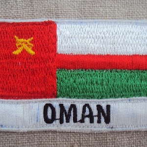 Vintage 1970s OMAN Flag Red White and Green Flag Patch