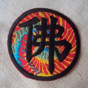 Vintage 70er Jahre Nähen auf LogoOriental Stil Patch