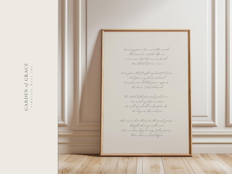 Amazing Grace Hymn Wall Art | Christian Farmhouse, Apartment, Room Decor Print in Beige | Subtle Song Lyrics | Vintage Quote, Baptism Gift image 4