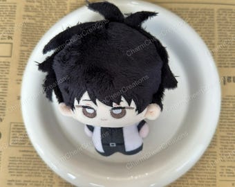 Omniscient Reader's Viewpoint-kim Dokja 10cm Plush Doll, Yoo