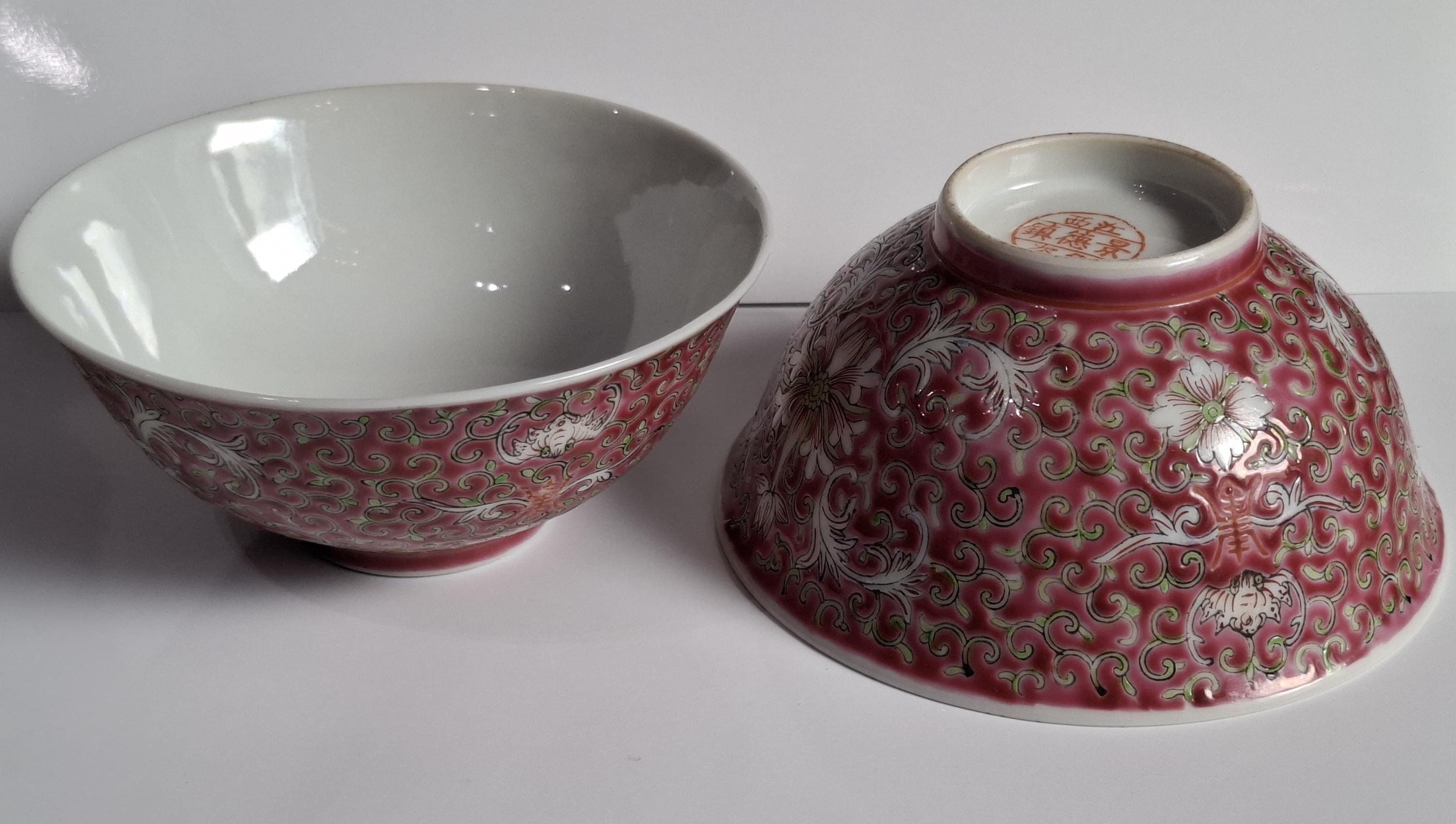 アンティーク中国食器 - Etsy 日本