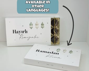 Toffifee Ramadan & Eid Wrappers | Personalized Gift Wrapping | Ramadan Gift | Eid Mubarak | Eid Gift