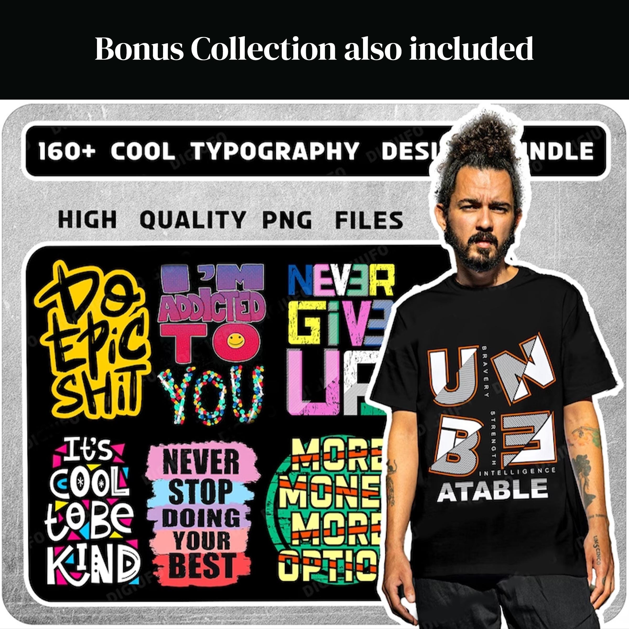 5,000+ Streetwear Designs PNG Mega Bundle With MRR | Urban Graphics for ...