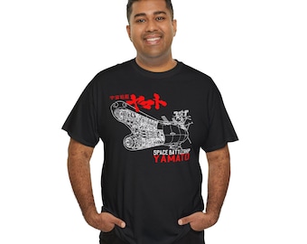 Camiseta japonesa del acorazado espacial Yamato UN Cosmo Navy Star Blazers, camiseta de anime, camiseta retro de ciencia ficción, regalo para fanáticos del anime, camiseta de manga vintage