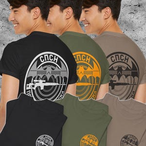 Spetsnaz Sniper Border Troops Unisex T-Shirt, Russian Special Forces Tee, Military Graphic Shirt, Army Gift, Patriotic Clothing