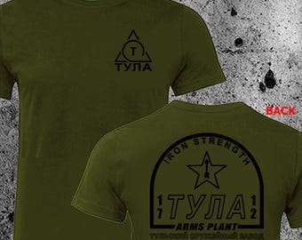 Tula Arms Plant Russland AK47 T-Shirt Hauptmotiv