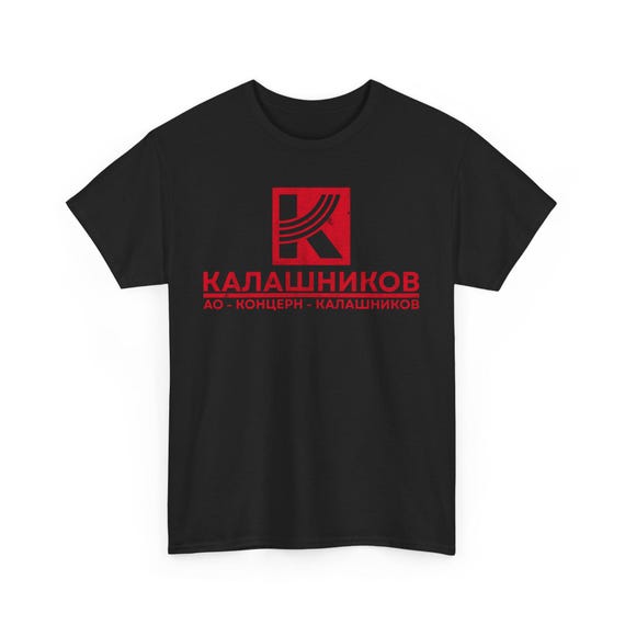 Vintage Kalashnikov Russia AK47 T-Shirt, Unisex Tee Shirt for Gun Enthusiasts