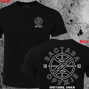 Zastava Oruzje Serbian Custom AK47 T-Shirt