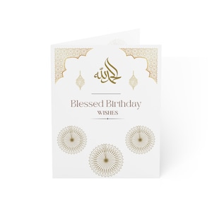 Islamic Greeting Cards (10, 30, and 50pcs), Muslim Birthday Wishes, Gift for Him or Her, Islamic Gift, Islamic Celebration Card