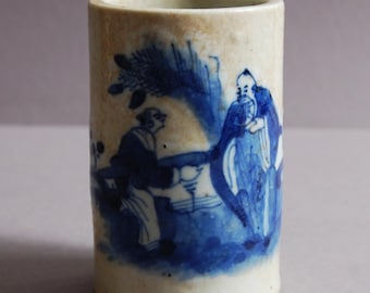 Antique Chinese Blue and White Brush Pot, Qing Dynasty, Scholar Motif